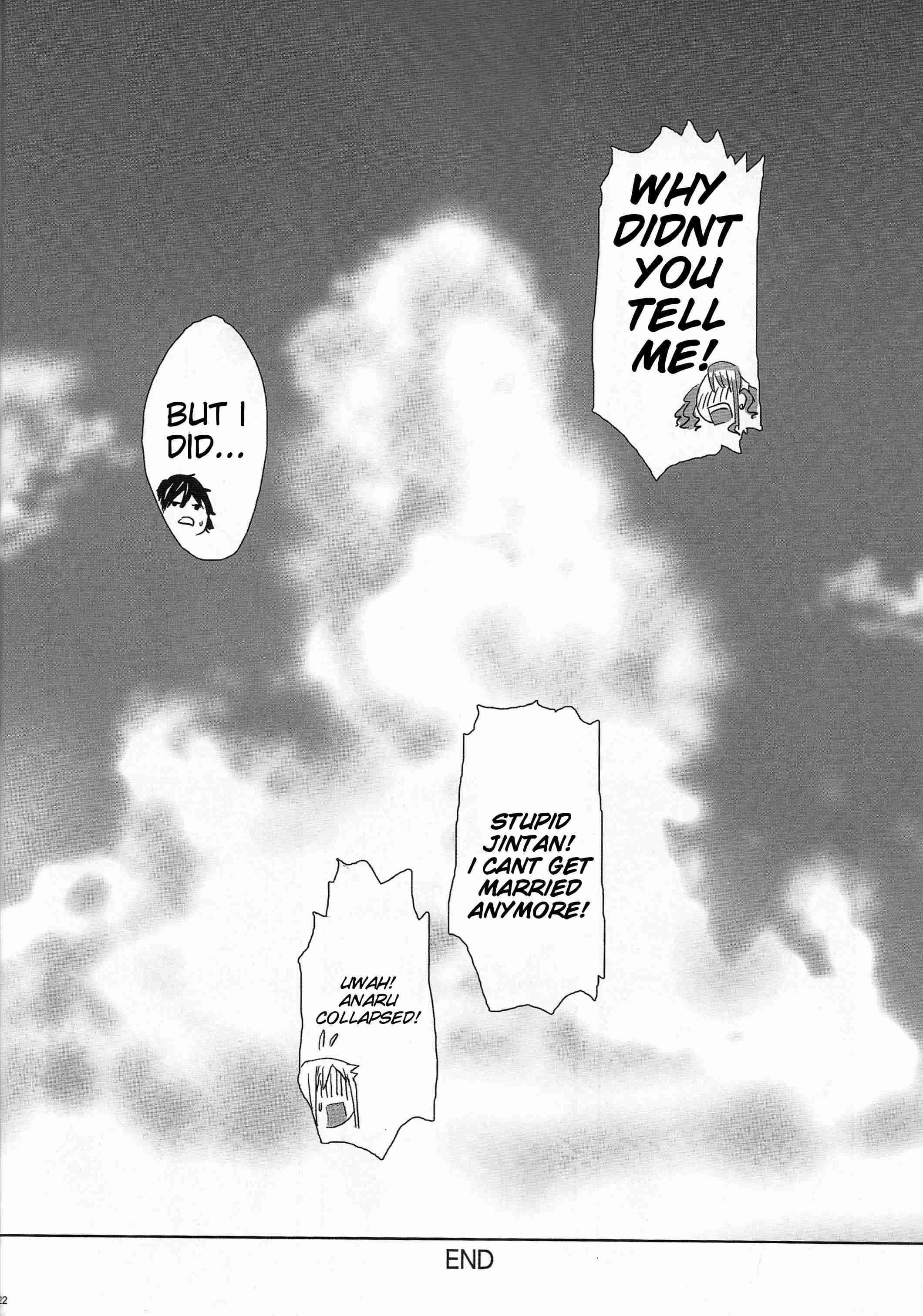 Ano Hi Mita Hana No Namae Dj - Anaru*anaru Chapter 1000 Page 21